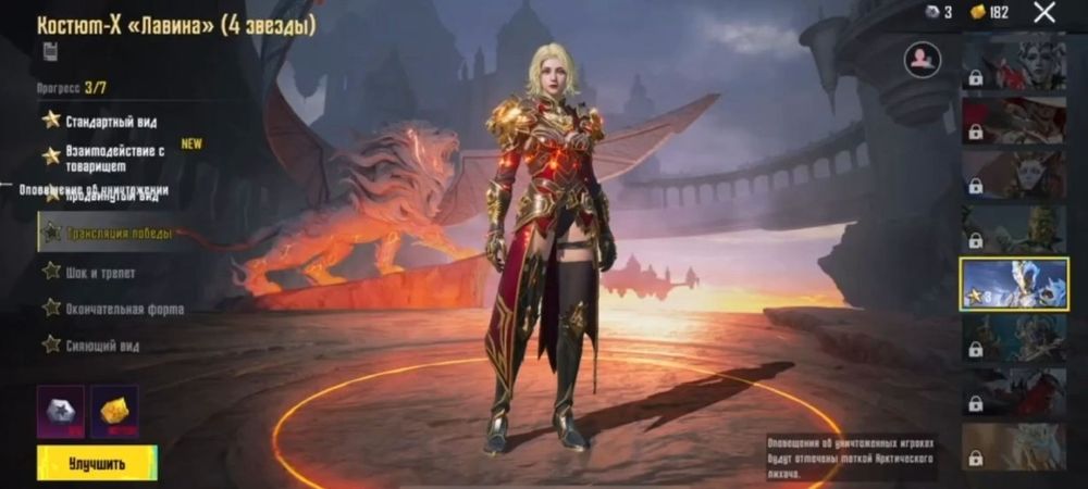 Продажа аккаунта почему так дешево отвечу в телеграмме nZXCgmma