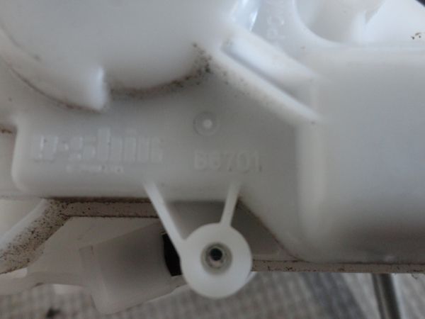 Fecho Da Tampa Da Mala Mazda 6 Hatchback (Gg)