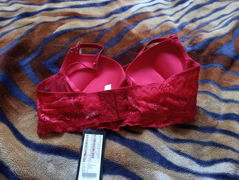 Продам новий бюстгальтер 85С