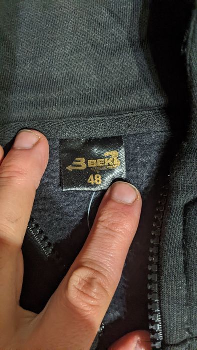 Толстовка свитшот на замку beki