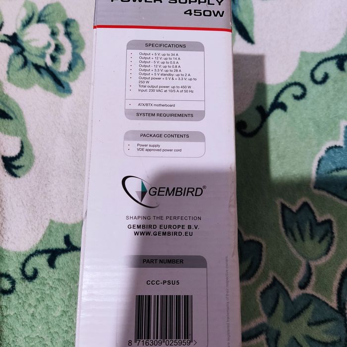 Блок живлення 450 w