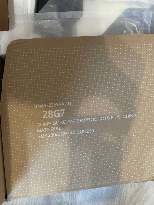 4k Ultra HD - 144hz - IPS - 28" - Монітор Samsung Odyssey G7 S28AG700