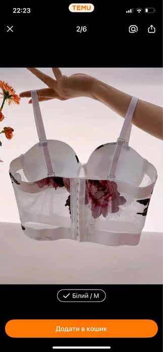 Топ корсет з рожевими яскравими квітами