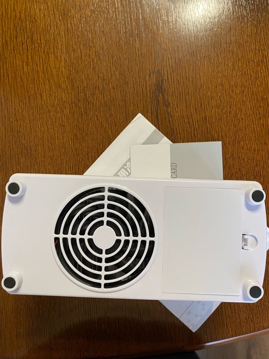 Lodówka przenośna na lekarstwa