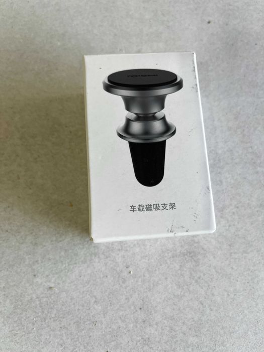 Suporte Telemóvel Carro Magnético Roidmi Xiaomi Alumínio Ventilação