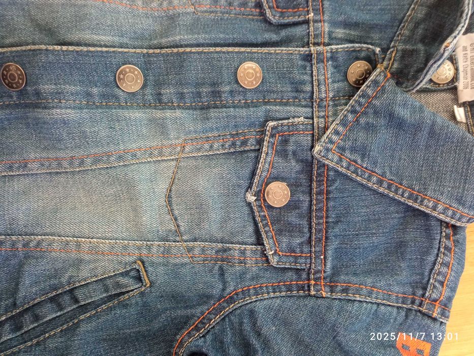 Kurteczka dla chłopca 110