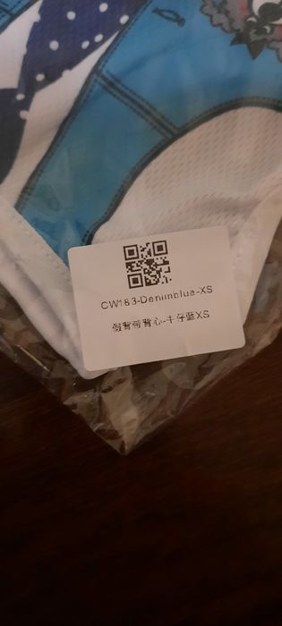 Продам лёгкую нарядную кофточку