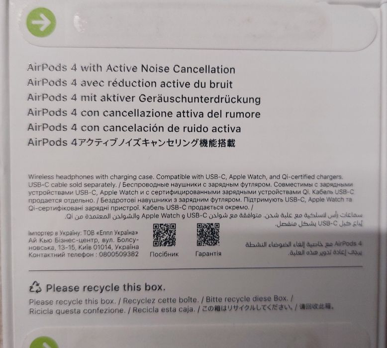 Oryginalne APPLE AirPods 4 z ANC + etui GRATIS !