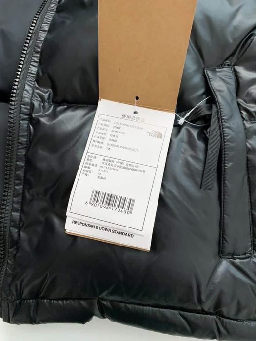 Damska Kurtka Zimowa The North Face s m l