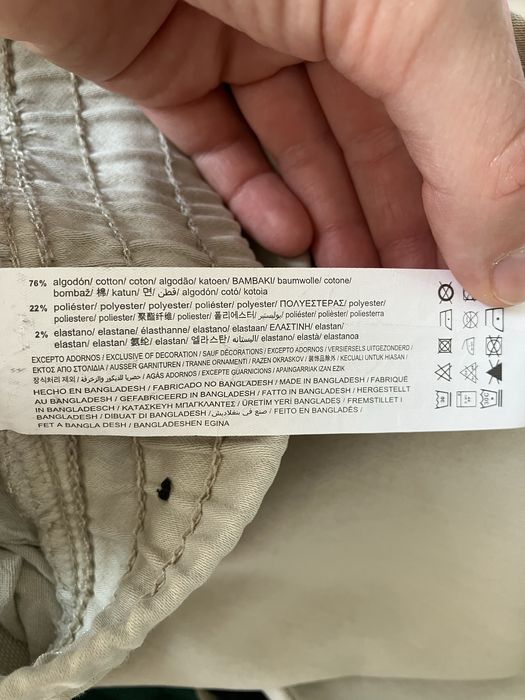 spodnie joggery chinosy męskie beżowe pull&bear