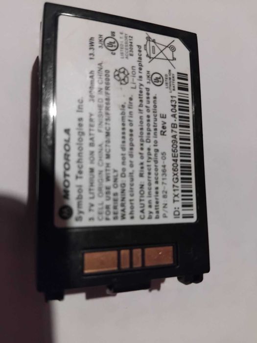 Батарея 3.7B 3600mah терміналу Motorola MC7X  Mc70/MC75,FR68/FR6000