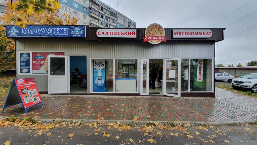 Продажа помещения