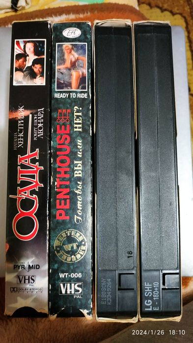 Відеокасети із записами