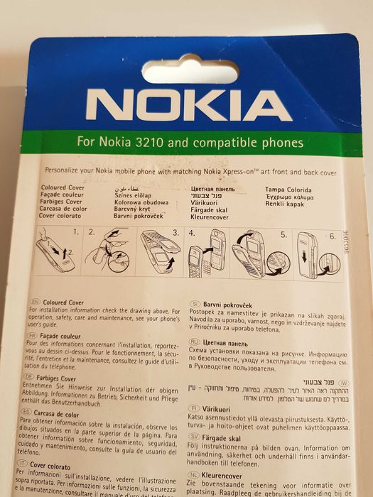 Nokia 3210 oryginalny panel obudowa NOWA + klawiatura