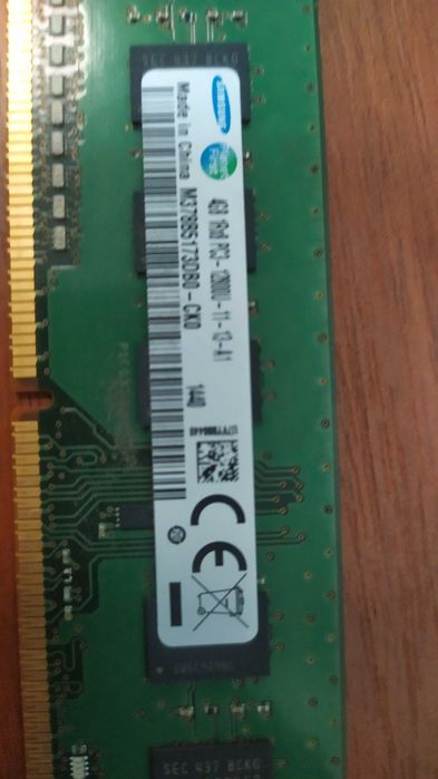 Оперативна пам'ять Samsung ddr3 8gb Справна