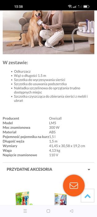 Odkurzacz do sierści zwierząt Oneisall