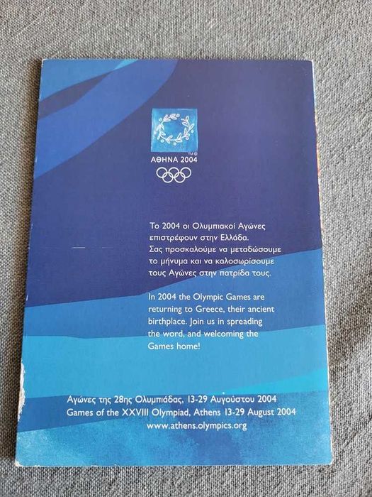 Postais Jogos Olímpicos 2004