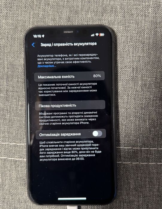 Iphone 11 Neverlock 64 Gb