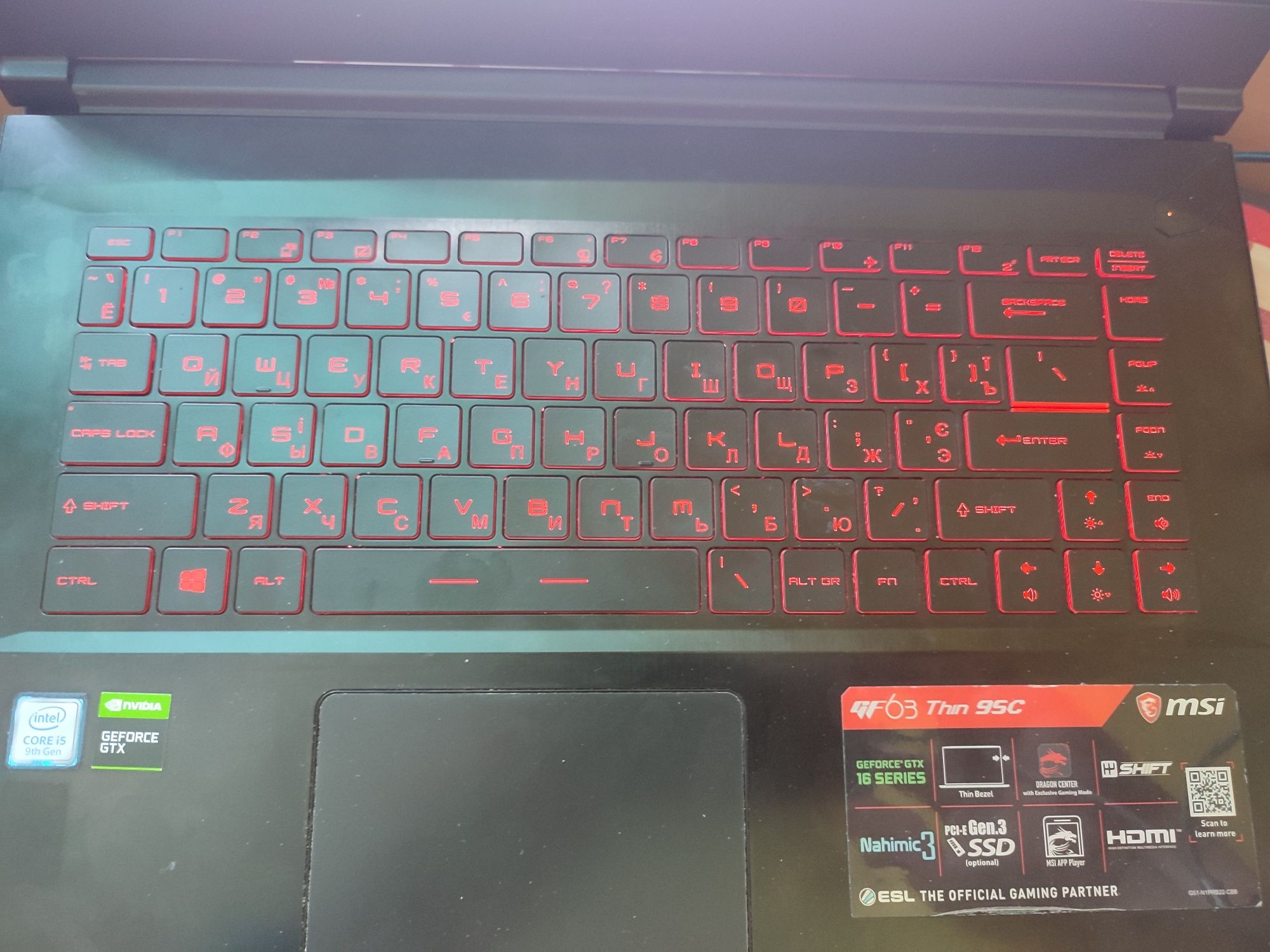 Ноутбук MSI 16 GB пам'яті: 10 000 грн. - Ноутбуки Львів на Olx