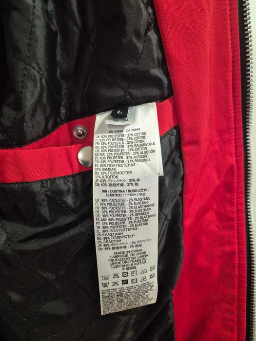 Чоловіча куртка DIESEL