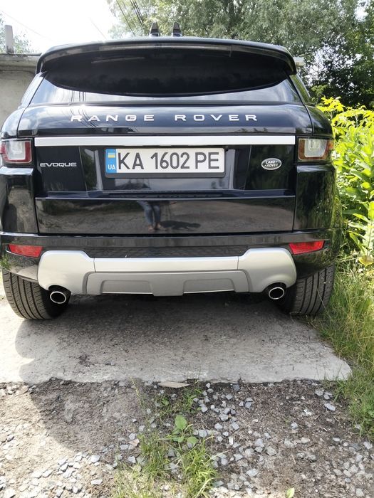 Range Rover Evoque