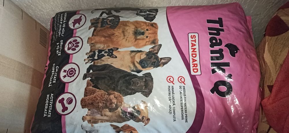Корма для собак та котів"PURINA"