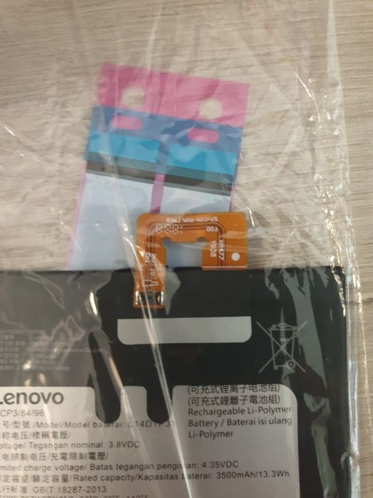 LCD i bateria do lenovo PB1-770M
