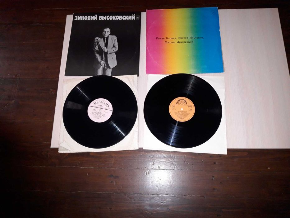 Грампластинки разные