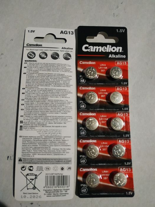 Батарейки.Єлементи живлення Camelion Alkaline AG-13 нові.