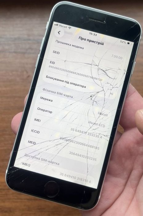 Iphone Se 2020 64gb silver