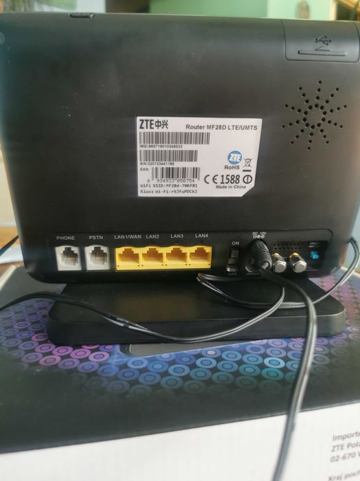 Router model MF28D
