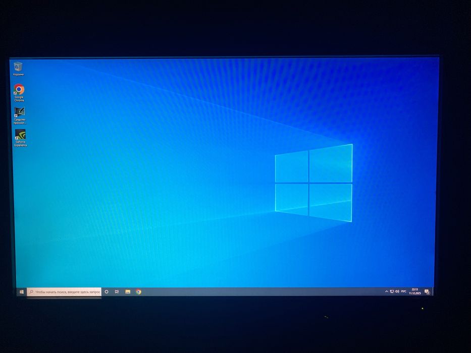 Монитор Philips 22IV 22дюйма ips матрица