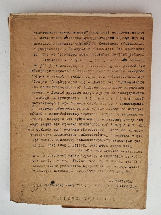 Kompleks polski Tadeusz Konwicki Znak nr 3 lipiec 1977