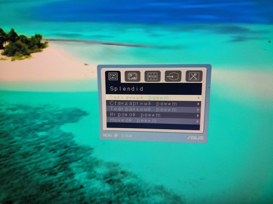 Монитор ASUS 22 дюйма, со звуком