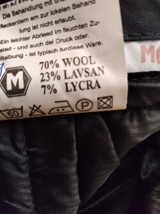 Брюки мужские новые