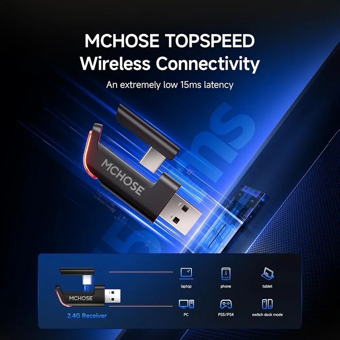 ‼️Mchose V9 Pro‼️
