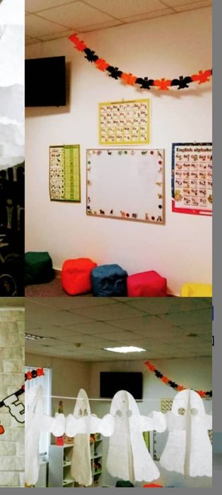 Набір декору для Хеловін