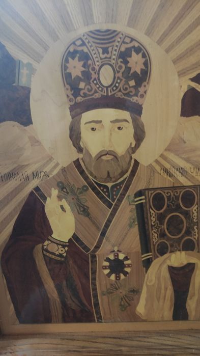 Ікона Тайна вечеря