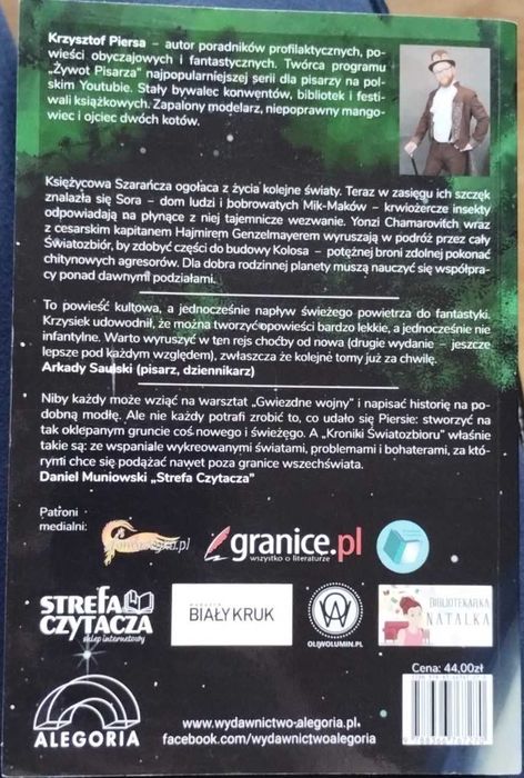 Krzysztof Piersa - "Księżycowa Szarańcza"