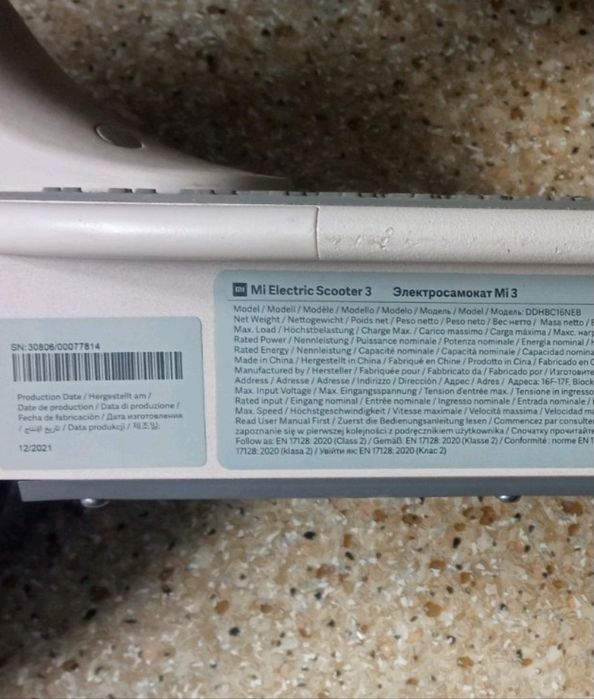 Продам електросамокат Xiaomi