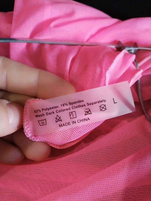 Парео,рожева сітка