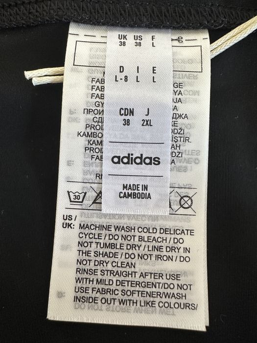 Плавки Adidas L розмір