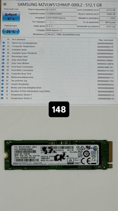Ssd  SAMSUNG  2280  NMNE PCI4  512 gb