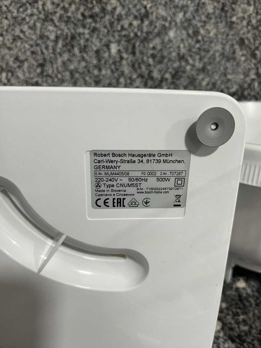 Robô cozinha BOSCH MUM4 Branco, Taça, 3 Varetas + Liquidificadora