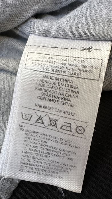 Adidas худі…………..