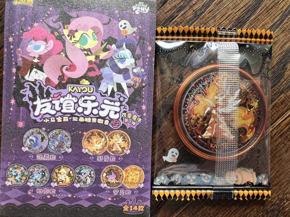 Значки My Little Pony Kayou Оригинал | Candy Badge (Blind Bag)