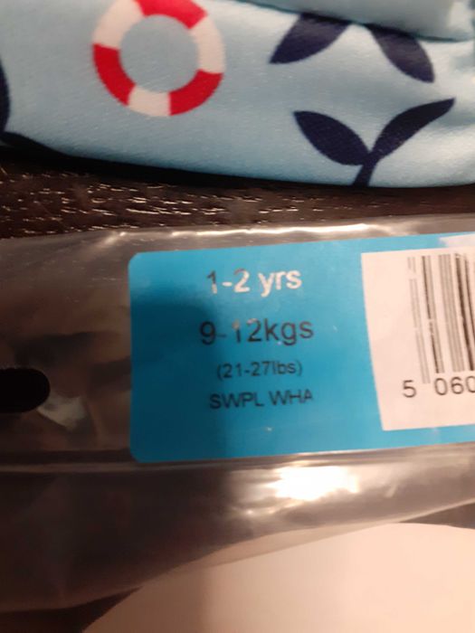 Bambino Mio pieluchy kąpielowe