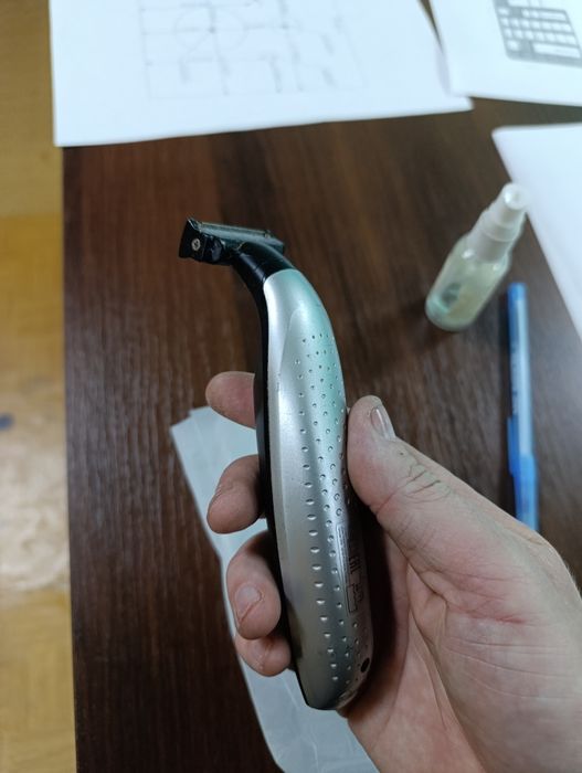 Бритва триммер для догляду за бородою