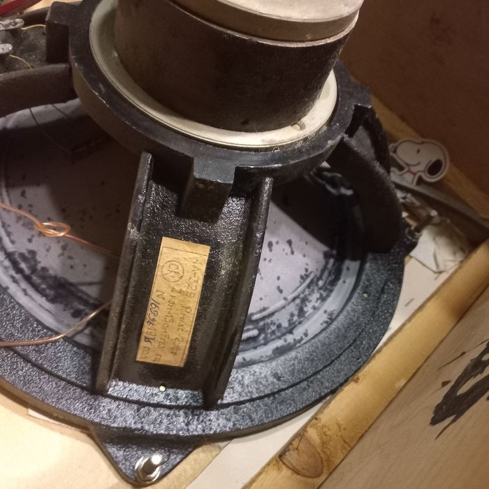 Акустическая система Формата