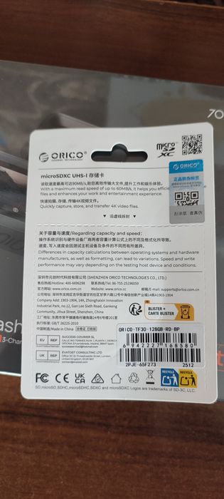 70Mai Dash Cam 4K T800E Set